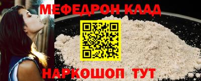 MDMA Premium VHQ Нарткала