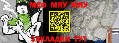 MDMA Premium VHQ Нарткала
