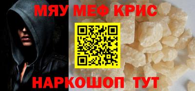 метадон Нальчик