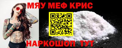 метадон Нальчик