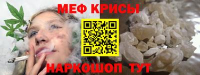 MDMA Premium VHQ Нарткала