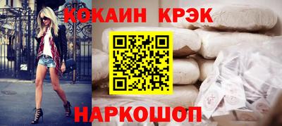 MDMA Premium VHQ Нарткала