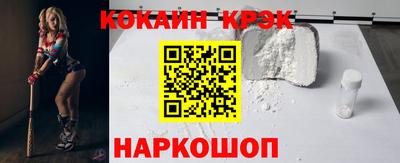 метадон Нальчик