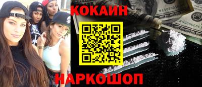 метамфетамин Можга