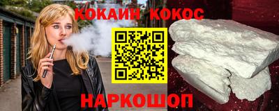 MDMA Premium VHQ Нарткала