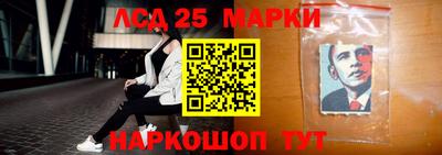 метадон Нальчик