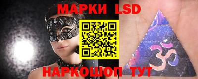 метамфетамин Можга