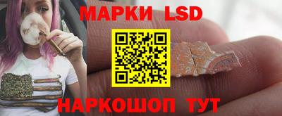метадон Нальчик