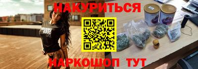 метадон Нальчик