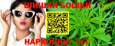 MDMA Premium VHQ Нарткала