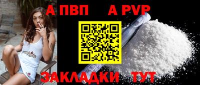 метадон Нальчик