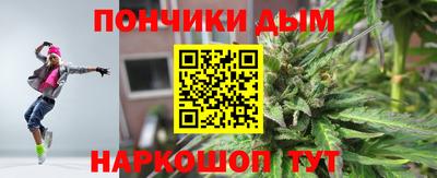 метадон Нальчик