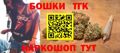 метадон Нальчик