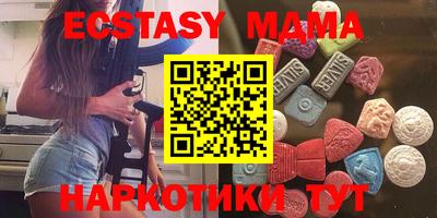 а пвп мука Наро-Фоминск