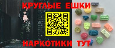 мефедрон мука Можайск