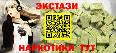 а пвп мука Наро-Фоминск