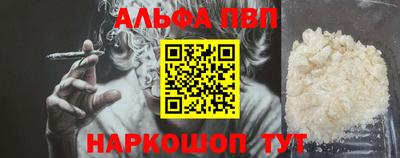 MDMA Premium VHQ Нарткала