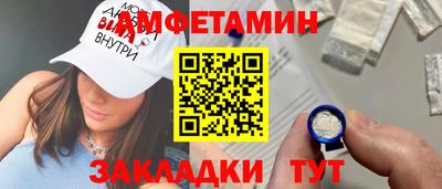 MDMA Premium VHQ Нарткала