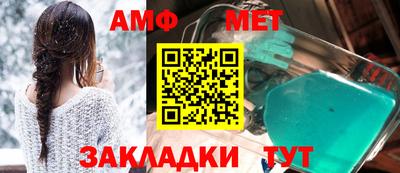 метадон Нальчик