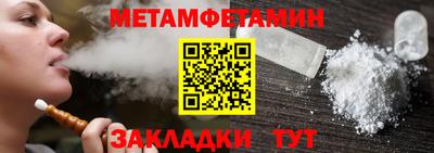MDMA Premium VHQ Нарткала