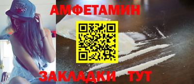 метадон Нальчик