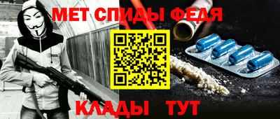 метадон Нальчик