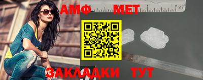 MDMA Premium VHQ Нарткала