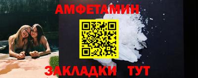 MDMA Premium VHQ Нарткала