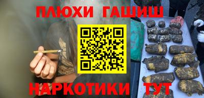 MDMA Premium VHQ Нарткала