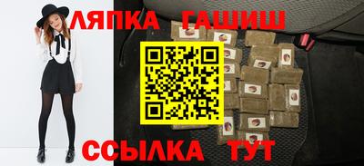 мефедрон мука Можайск
