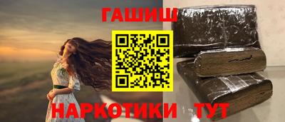 кристаллы Моздок