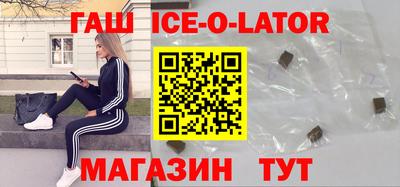 мефедрон мука Можайск