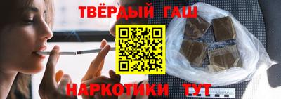метадон Нальчик