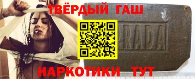 MDMA Premium VHQ Нарткала
