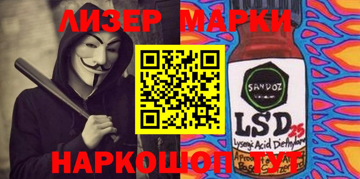 ГАШИШ  Героин  Серов  Мефедрон   ГАШ  Вход с VPN  МДМА  Канабис  Cocaine 